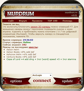    Murdrum MU Online